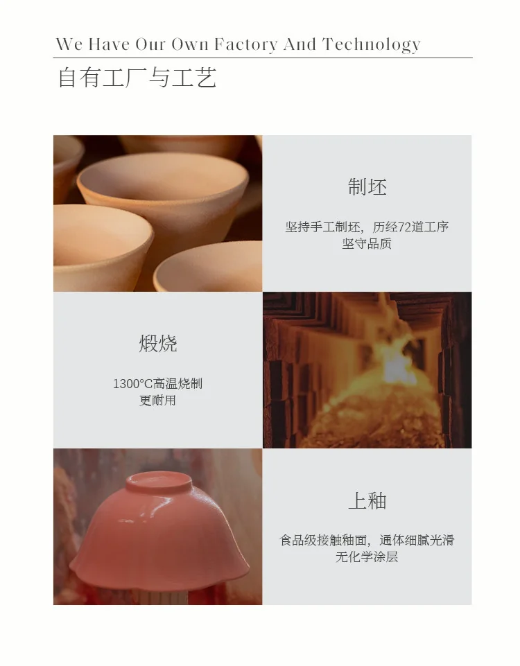 或蘭东方雅致陶瓷骨瓷餐具碗碟盘套装 中式盘子碗礼盒套装分餐-荷澹18头（4人位） 详情图 16