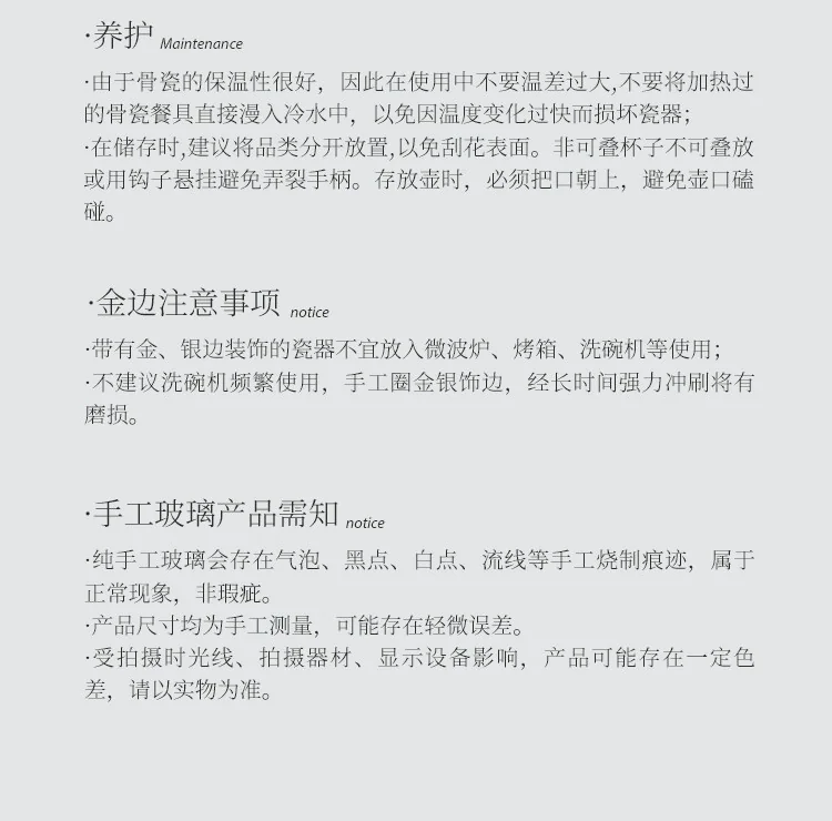 或蘭东方雅致陶瓷骨瓷餐具碗碟盘套装 中式盘子碗礼盒套装分餐-荷澹18头（4人位） 详情图 18