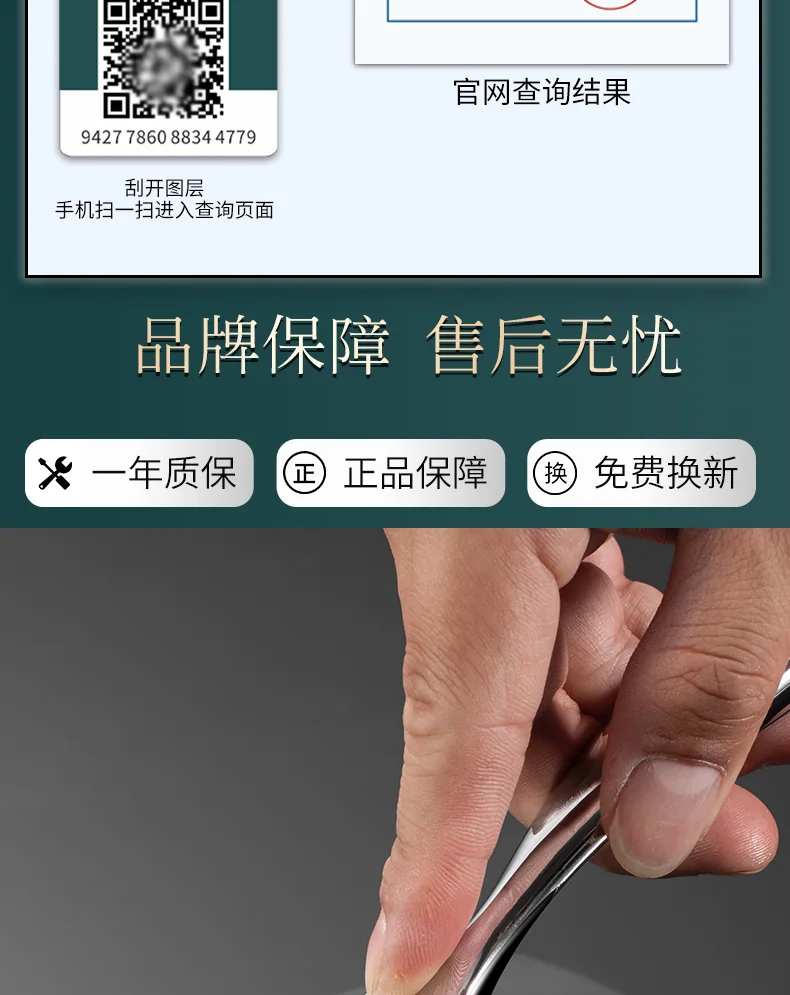HUYO,切葱丝神器,超细葱丝刀,大葱切丝刀,切葱花葱末,刨丝刀辣椒切丝神器,切葱器,HY-QSQ