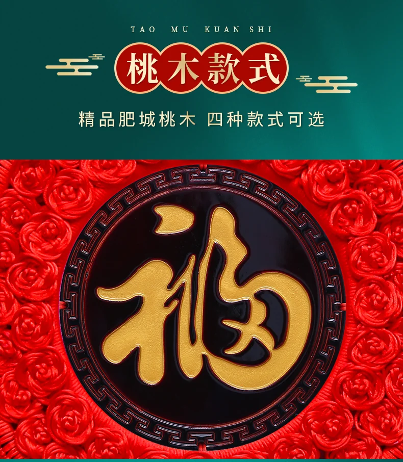 Huanzhen High-grade Chinese knot pendant peace pendant HZZGJ001 Full of colour and beautiful. detail image 4