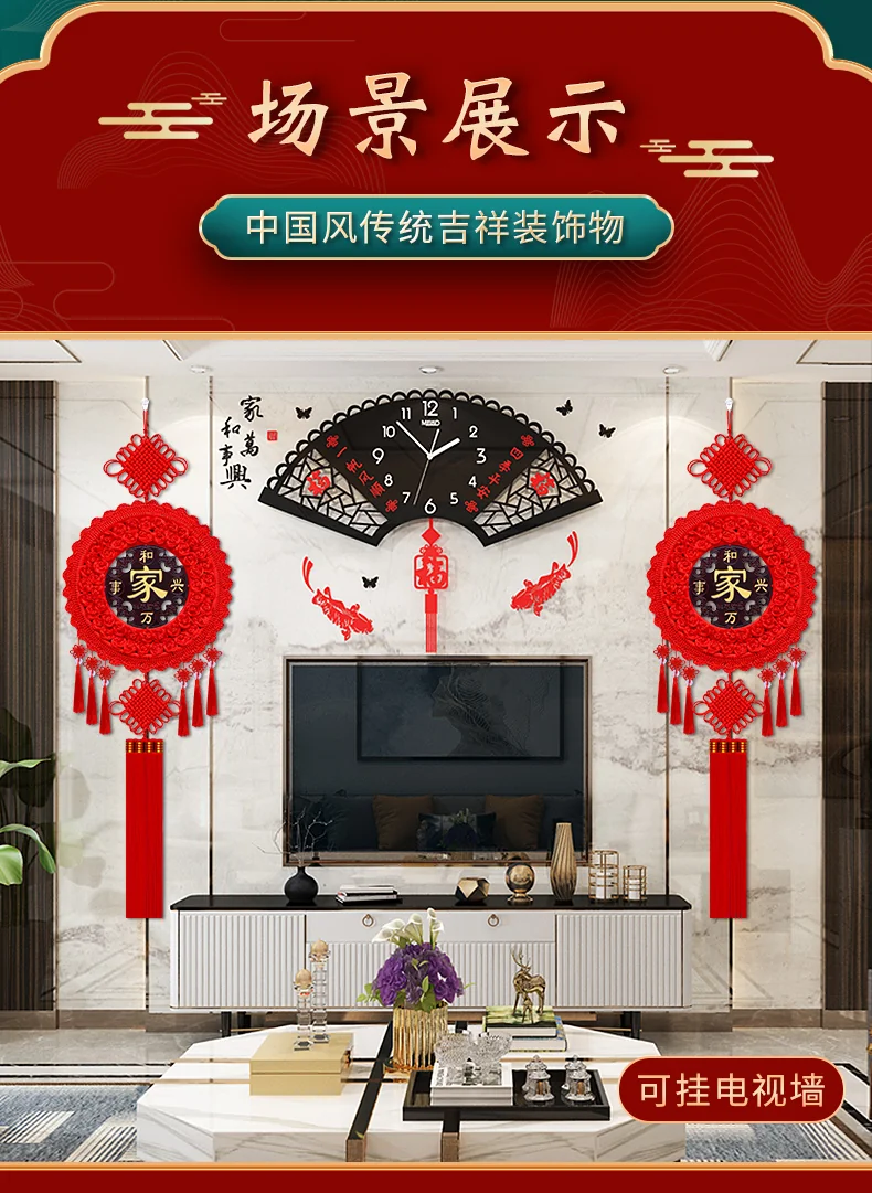 Huanzhen High-grade Chinese knot pendant peace pendant HZZGJ001 Full of colour and beautiful. detail image 6