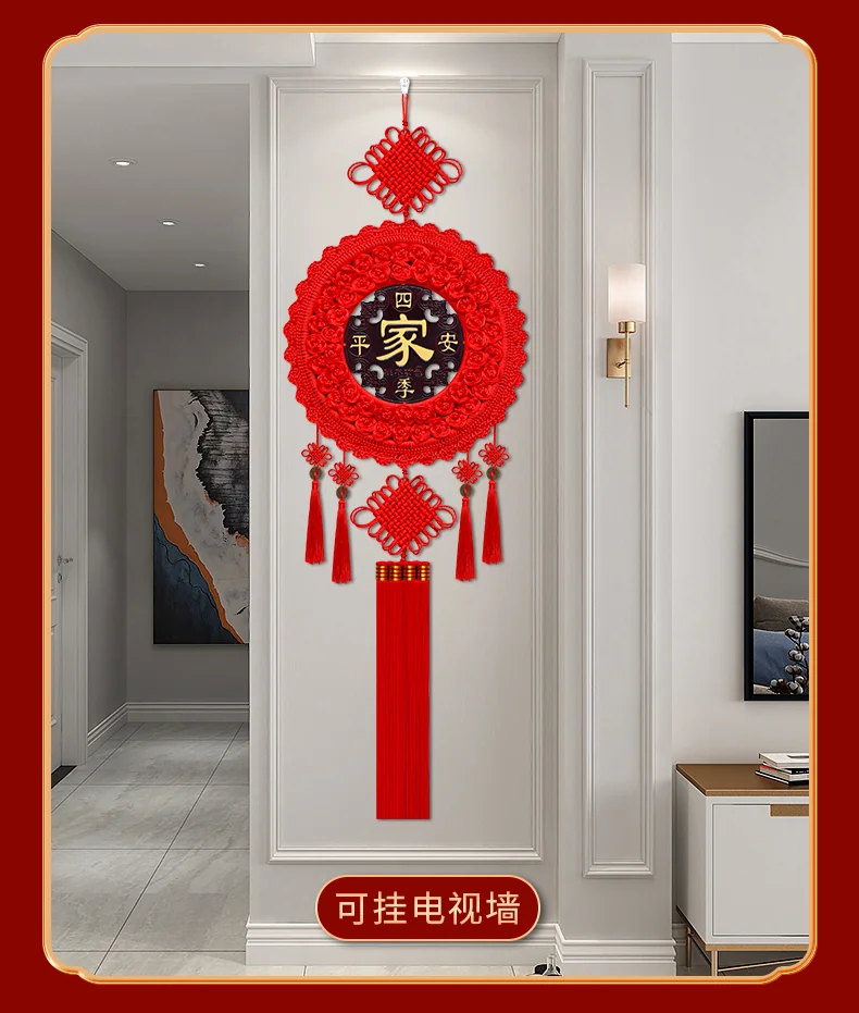 Huanzhen High-grade Chinese knot pendant peace pendant HZZGJ001 Full of colour and beautiful. detail image 7