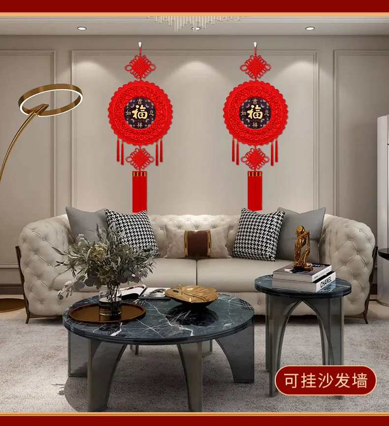 Huanzhen High-grade Chinese knot pendant peace pendant HZZGJ001 Full of colour and beautiful. detail image 8