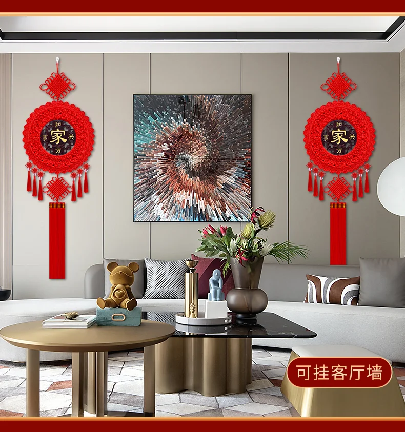 Huanzhen High-grade Chinese knot pendant peace pendant HZZGJ001 Full of colour and beautiful. detail image 12