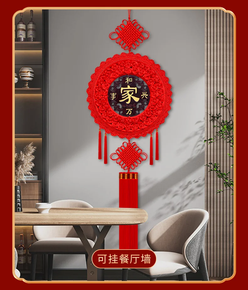 Huanzhen High-grade Chinese knot pendant peace pendant HZZGJ001 Full of colour and beautiful. detail image 13