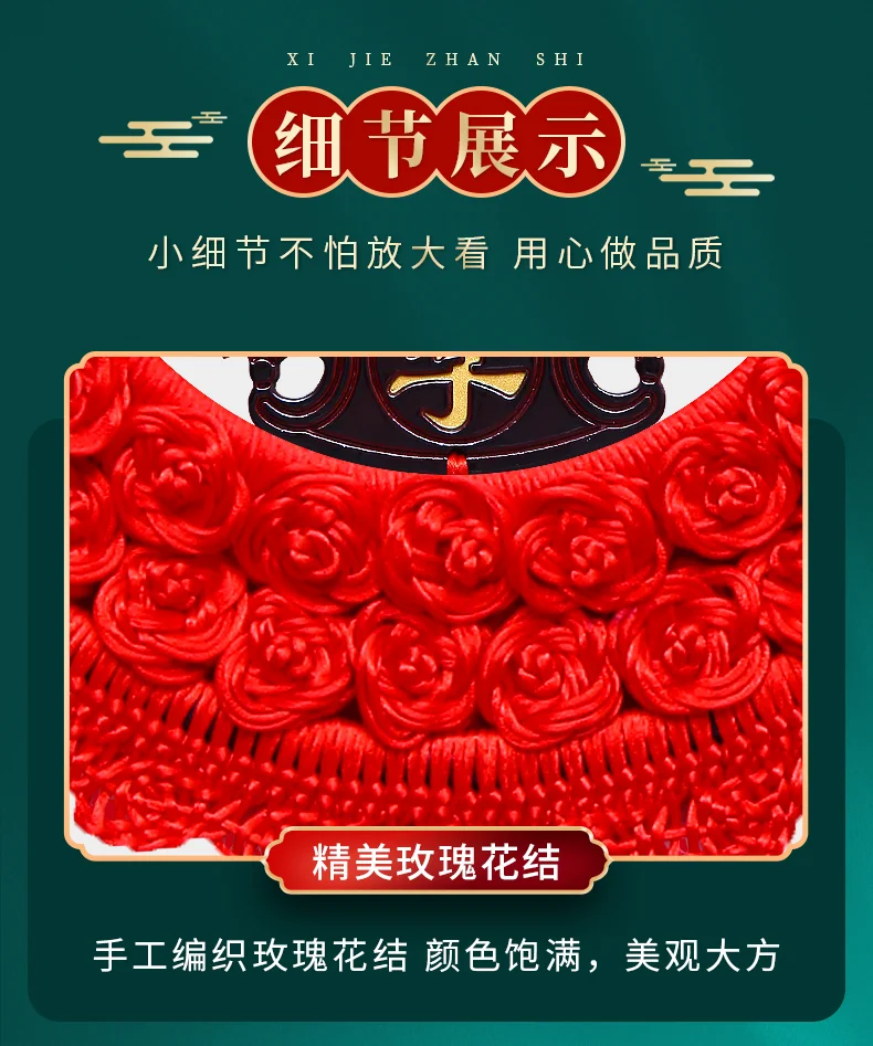 Huanzhen High-grade Chinese knot pendant peace pendant HZZGJ001 Full of colour and beautiful. detail image 15