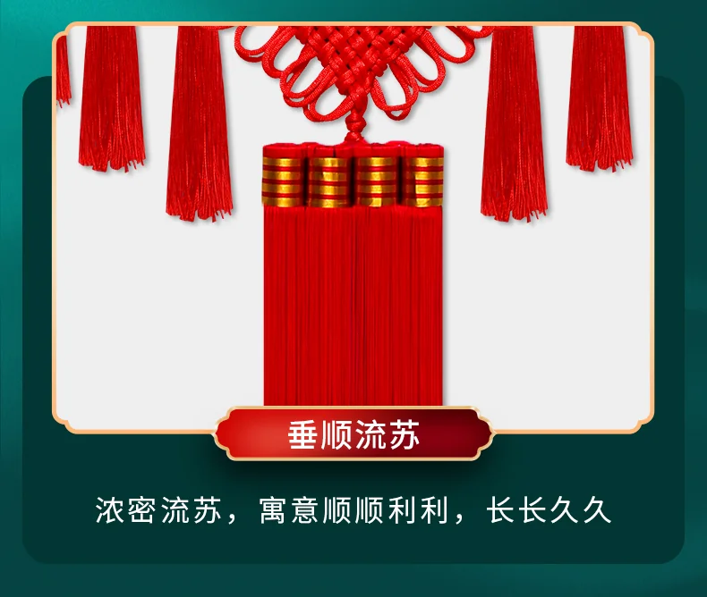 Huanzhen High-grade Chinese knot pendant peace pendant HZZGJ001 Full of colour and beautiful. detail image 17