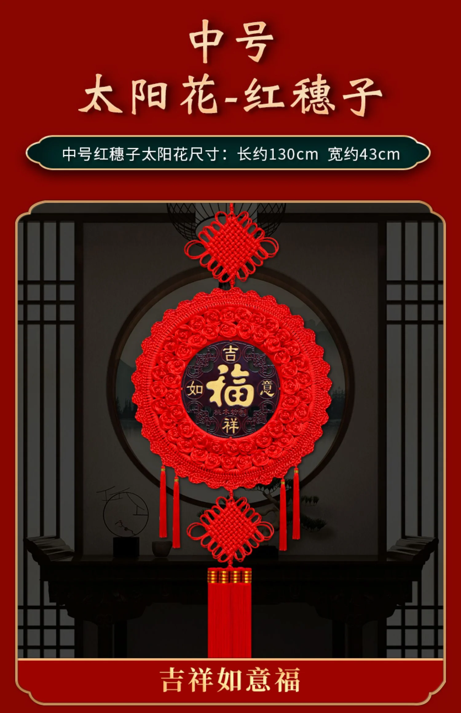 Huanzhen High-grade Chinese knot pendant peace pendant HZZGJ001 Full of colour and beautiful. detail image 18