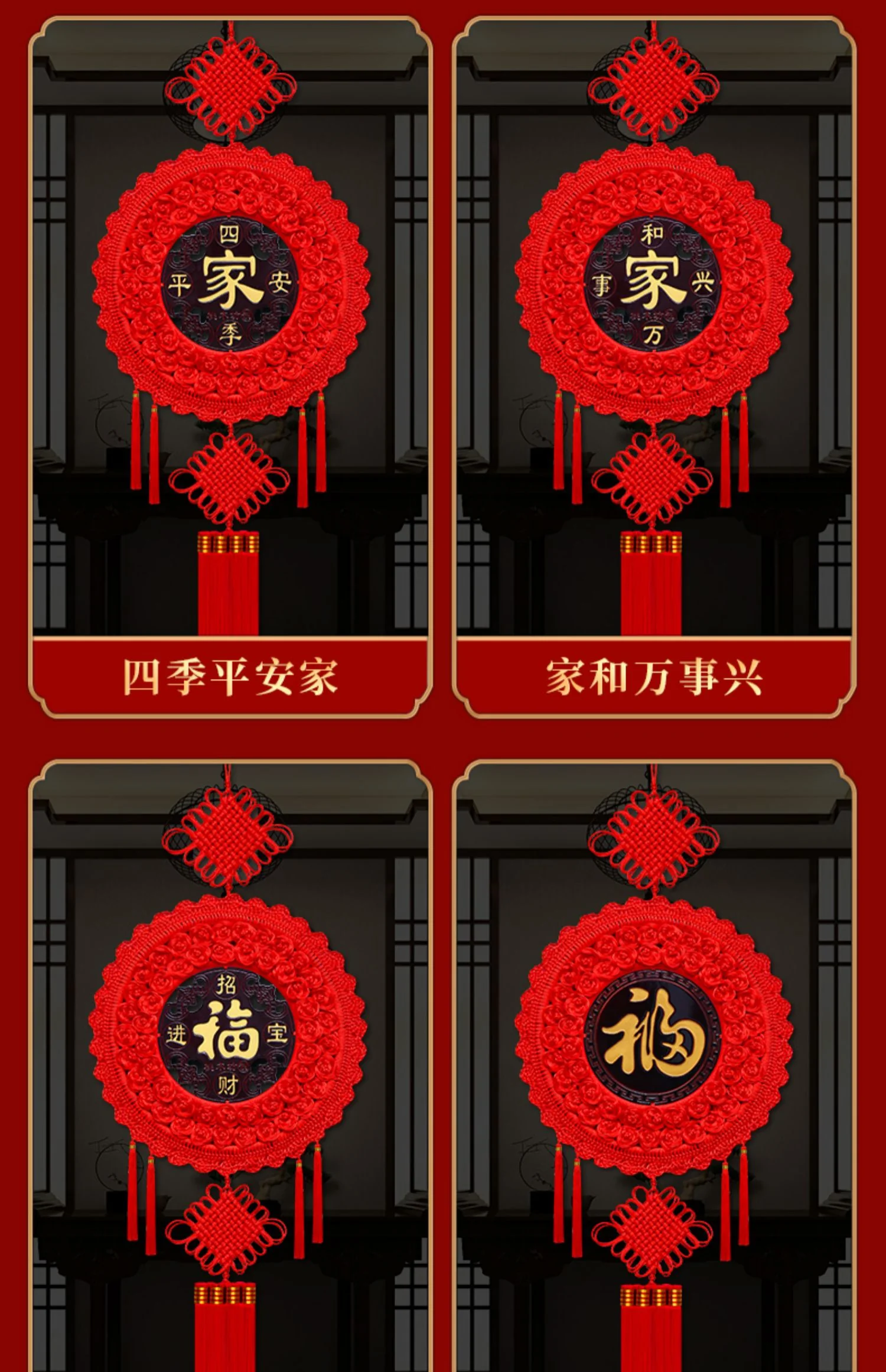 Huanzhen High-grade Chinese knot pendant peace pendant HZZGJ001 Full of colour and beautiful. detail image 20