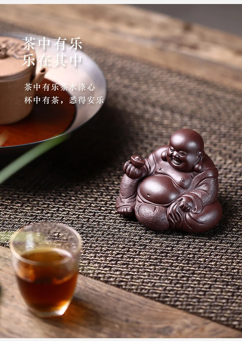 【China Direct Shipping, 10-15 days】Hongzhong Purple Clay Tea Pet Maitreya Buddha HZCC001 Superb and delicate Tea Table Ornament detail image 3