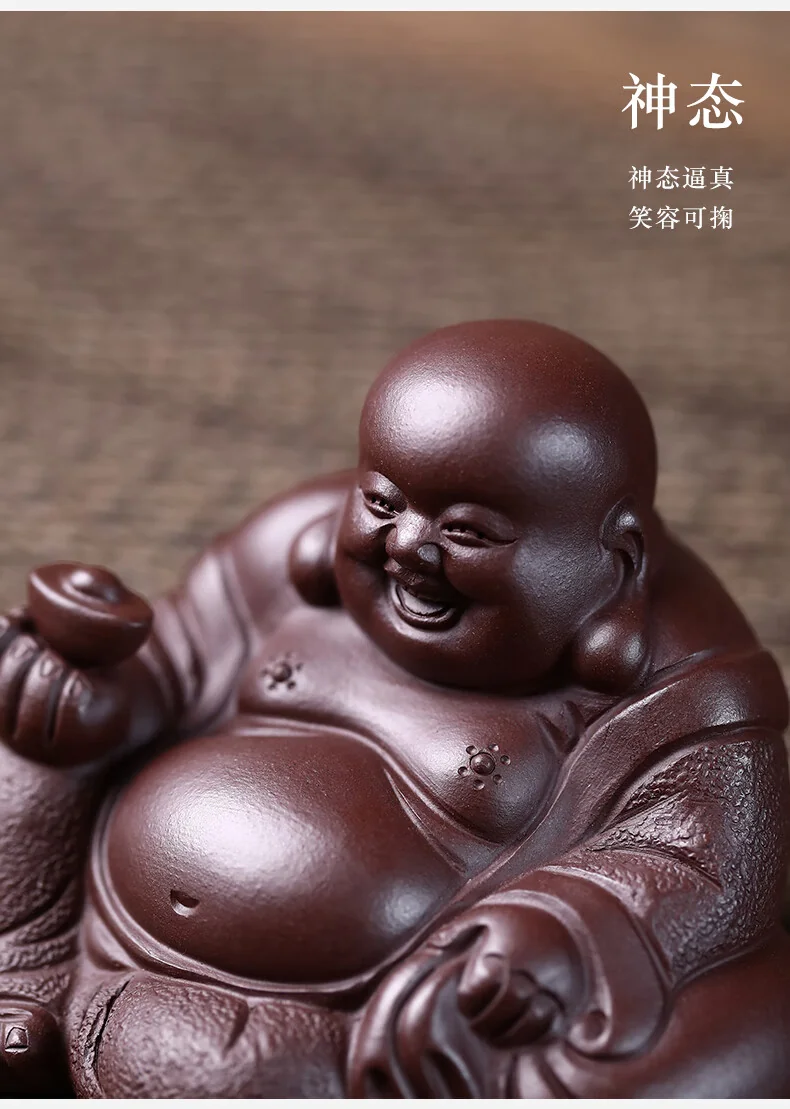 【China Direct Shipping, 10-15 days】Hongzhong Purple Clay Tea Pet Maitreya Buddha HZCC001 Superb and delicate Tea Table Ornament detail image 13