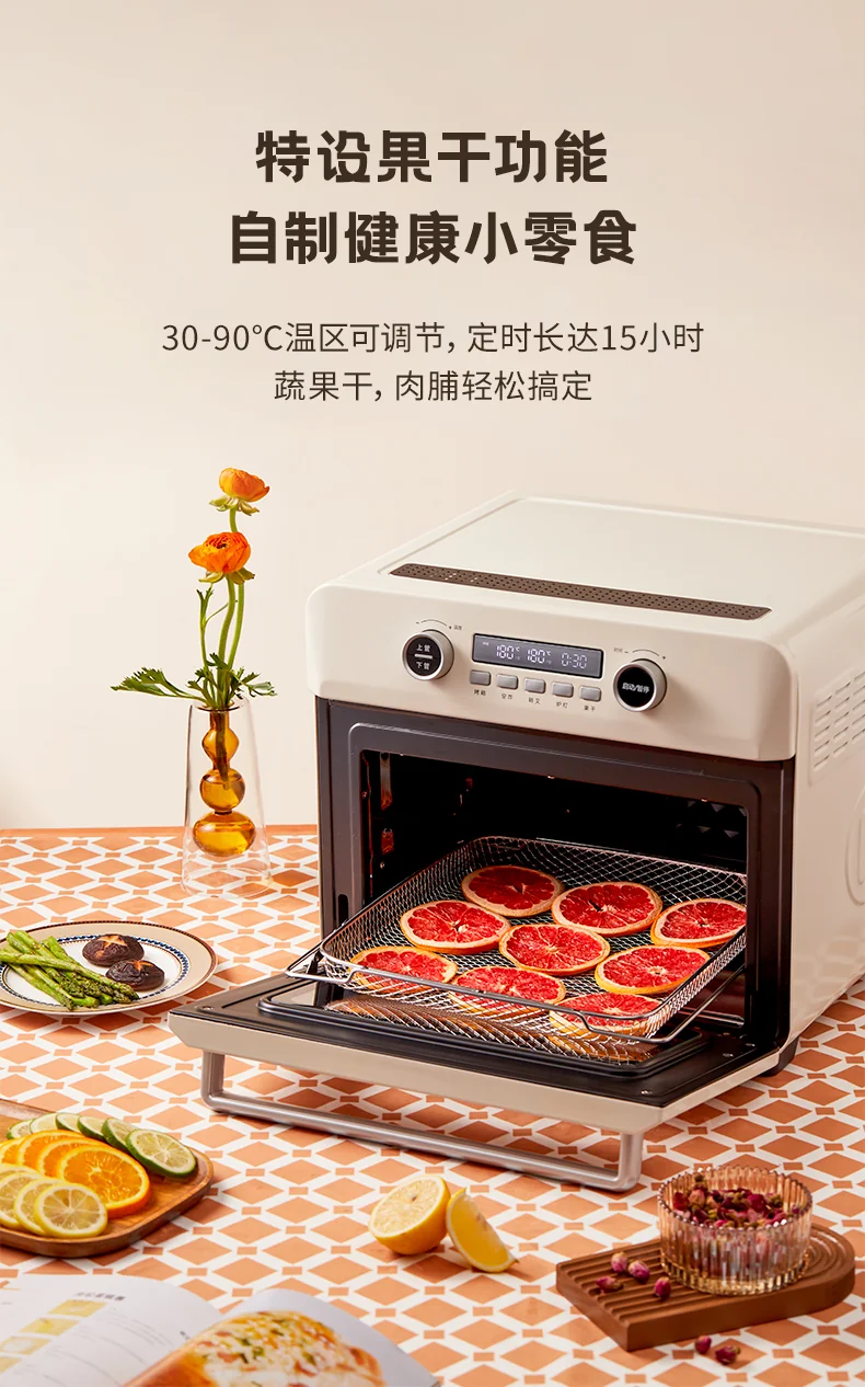 Air Fryer Toaster Oven, Hauswirt XL 25L Countertop Convection Oven Combo, Stainless Steel Retro White, 1200W, 10-in-1 Versatility detail image 14
