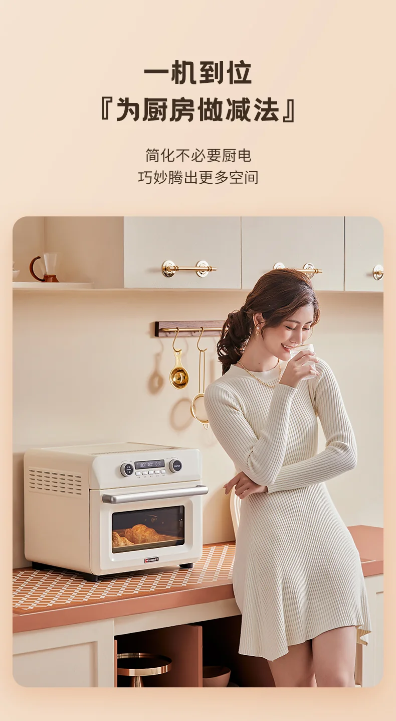 Air Fryer Toaster Oven, Hauswirt XL 25L Countertop Convection Oven Combo, Stainless Steel Retro White, 1200W, 10-in-1 Versatility detail image 4