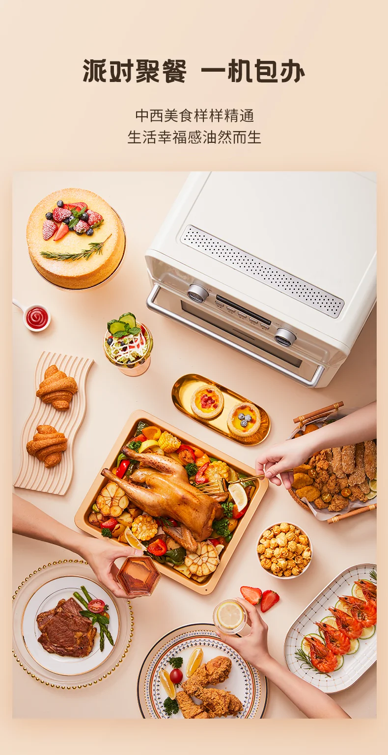 Air Fryer Toaster Oven, Hauswirt XL 25L Countertop Convection Oven Combo, Stainless Steel Retro White, 1200W, 10-in-1 Versatility detail image 6
