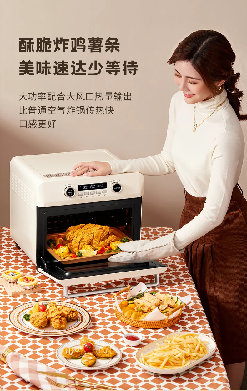 Air Fryer Toaster Oven, Hauswirt XL 25L Countertop Convection Oven Combo, Stainless Steel Retro White, 1200W, 10-in-1 Versatility detail image 9