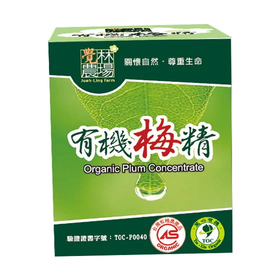 Heartland Liren, Juelin Farm Organic Plum Extract, aid digestion,Prevent constipation ,50g detail image 1