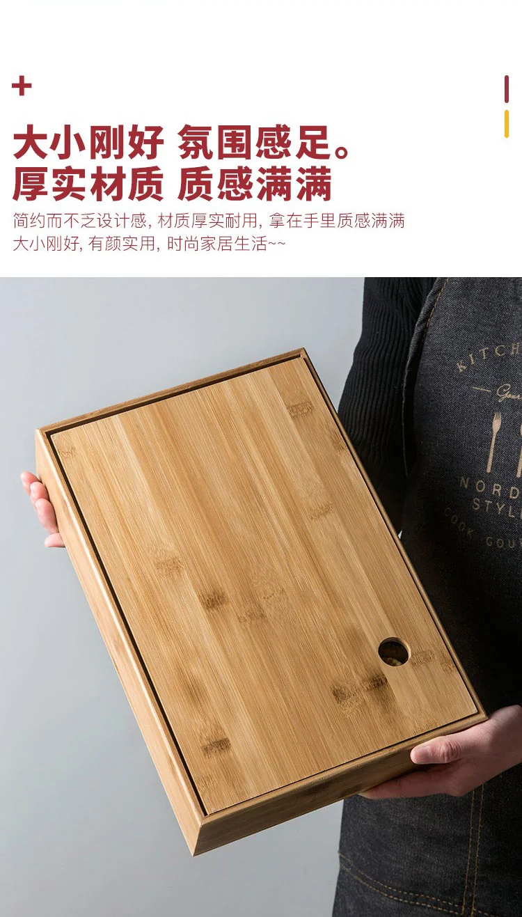INSCRIPTION, Bamboo Compartment with Lid Fruit Plate, Snack Plate, INS-ZMGH Natural Bamboo and Wood, Six Compartments, Detachable Shelf detail image 11