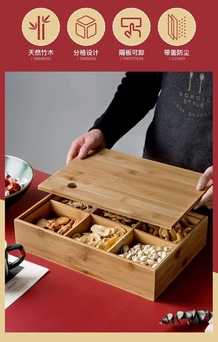 INSCRIPTION, Bamboo Compartment with Lid Fruit Plate, Snack Plate, INS-ZMGH Natural Bamboo and Wood, Six Compartments, Detachable Shelf detail image 2