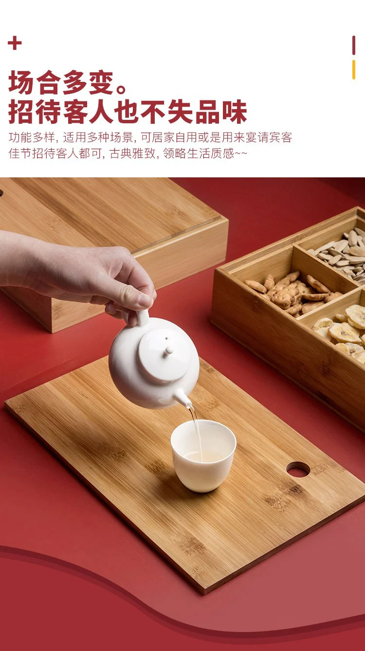 INSCRIPTION, Bamboo Compartment with Lid Fruit Plate, Snack Plate, INS-ZMGH Natural Bamboo and Wood, Six Compartments, Detachable Shelf detail image 6