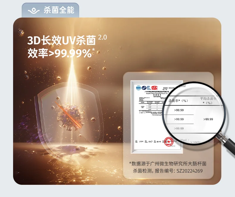 NatureFlow 家里泉矿泉机净水器 家用加热直饮一体机台上免安装即热饮水机RO反渗透 F4 detail image 14
