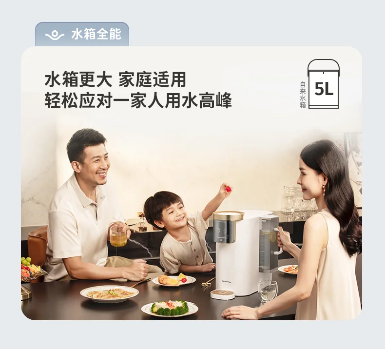 NatureFlow 家里泉矿泉机净水器 家用加热直饮一体机台上免安装即热饮水机RO反渗透 F4 detail image 16