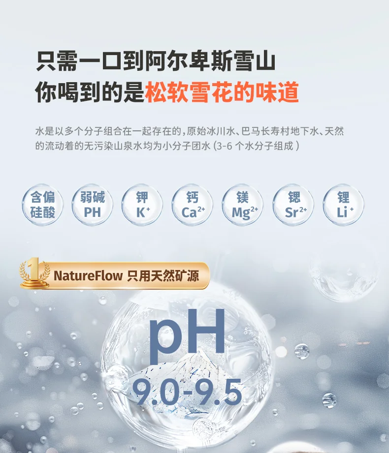 Jia Liquan Mineral water machine, water purifier, household heating, direct drinking integrated machine, no installation, instant water dispenser, RO reverse osmosis Y6 detail image 12