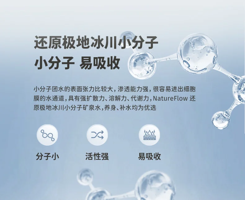 Jia Liquan Mineral water machine, water purifier, household heating, direct drinking integrated machine, no installation, instant water dispenser, RO reverse osmosis Y6 detail image 14
