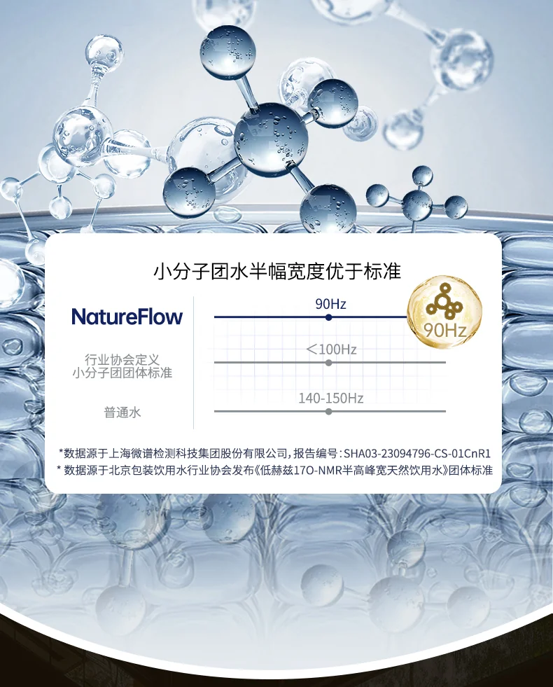 Jia Liquan Mineral water machine, water purifier, household heating, direct drinking integrated machine, no installation, instant water dispenser, RO reverse osmosis Y6 detail image 15