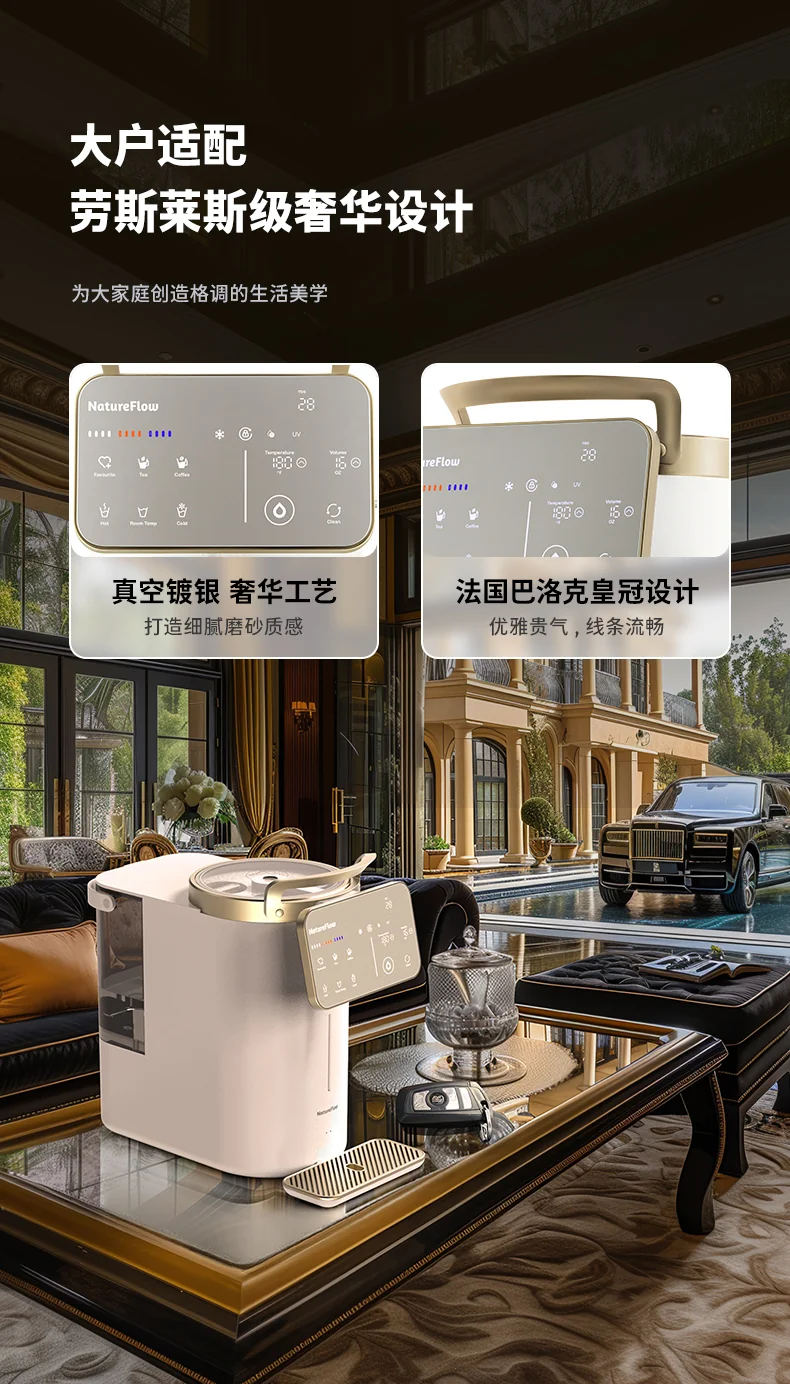 Jia Liquan Mineral water machine, water purifier, household heating, direct drinking integrated machine, no installation, instant water dispenser, RO reverse osmosis Y6 detail image 16