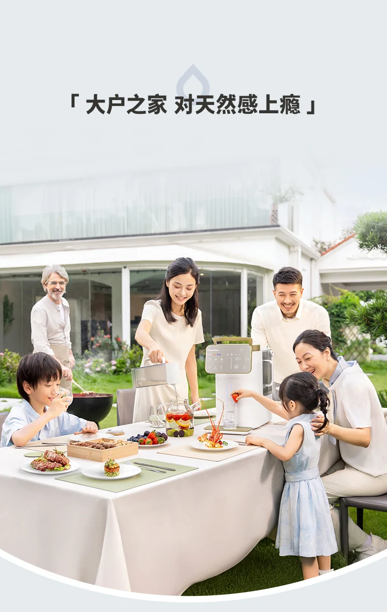 Jia Liquan Mineral water machine, water purifier, household heating, direct drinking integrated machine, no installation, instant water dispenser, RO reverse osmosis Y6 detail image 2