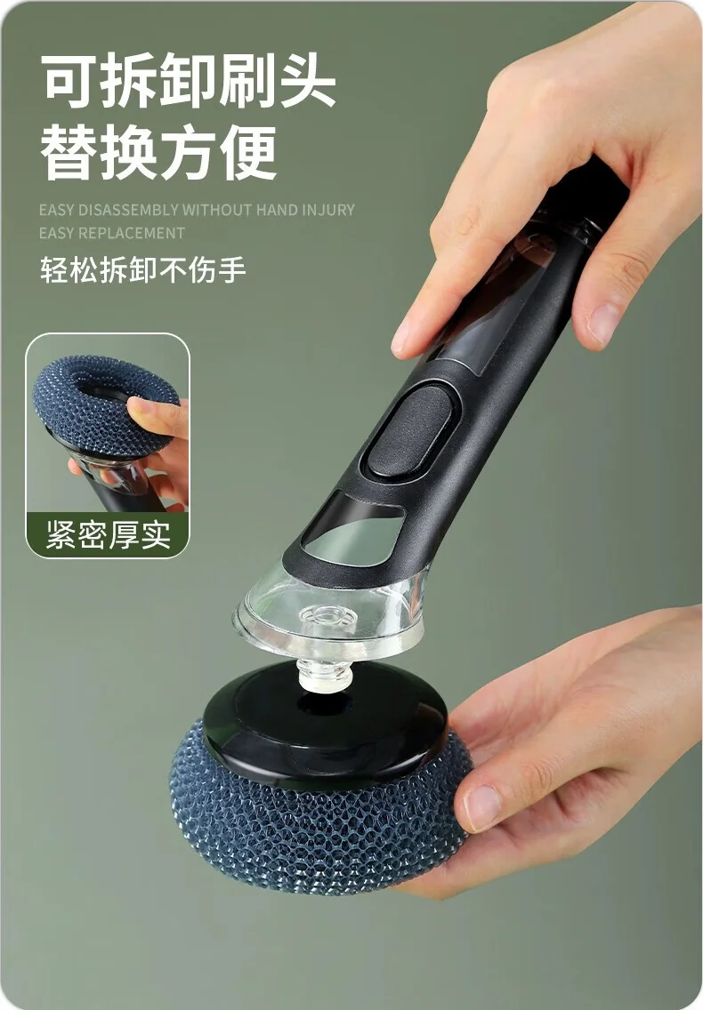 【中国直邮，时效8-20天】洁比世洗碗刷 洗锅神器 长柄家用厨房不粘手清洁锅刷 加液锅刷 共2个头 detail image 3