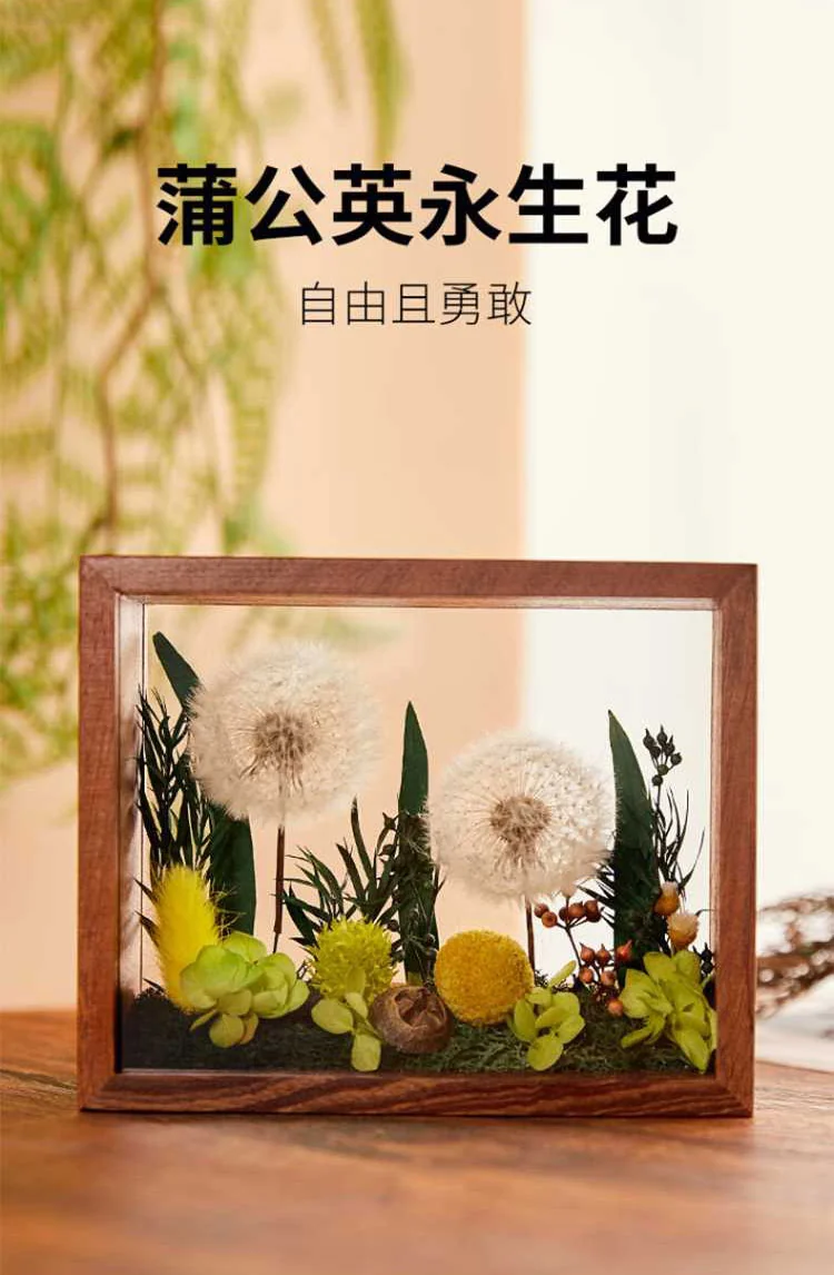 【Direct Shipping from China, Delivery in 8–20 Days】JoyFlower Preserved Dandelion Gift Box, Mother’s Day, Valentine’s Day, Birthday and Anniversary Gift, Green Dandelion Frame, Large detail image 1