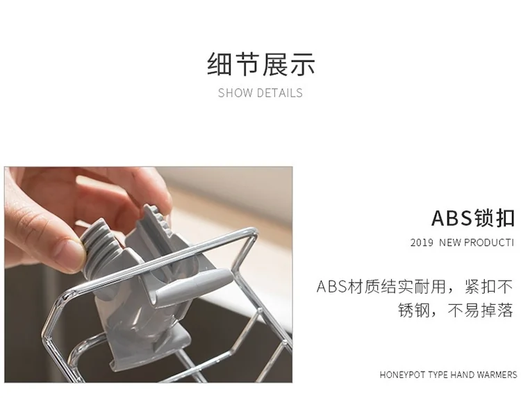 Japanese stainless steel adjustable faucet rack drain rack Free punching Silver detail image 12