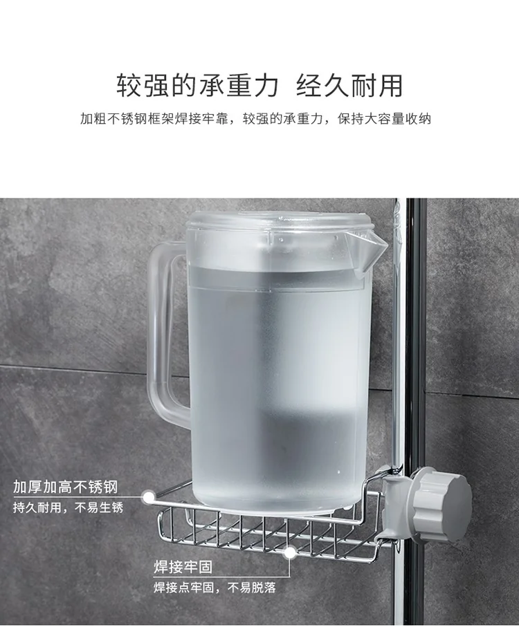 Japanese stainless steel adjustable faucet rack drain rack Free punching Silver detail image 8