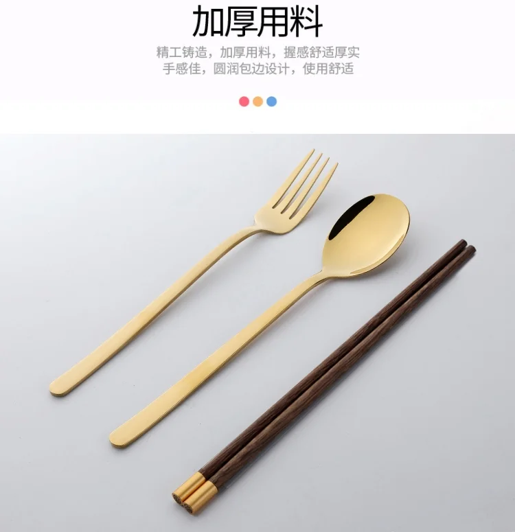 Pick up  Creative 304 stainless steel cutlery set chicken wing wooden chopsticks spoon fork gold set detail image 9
