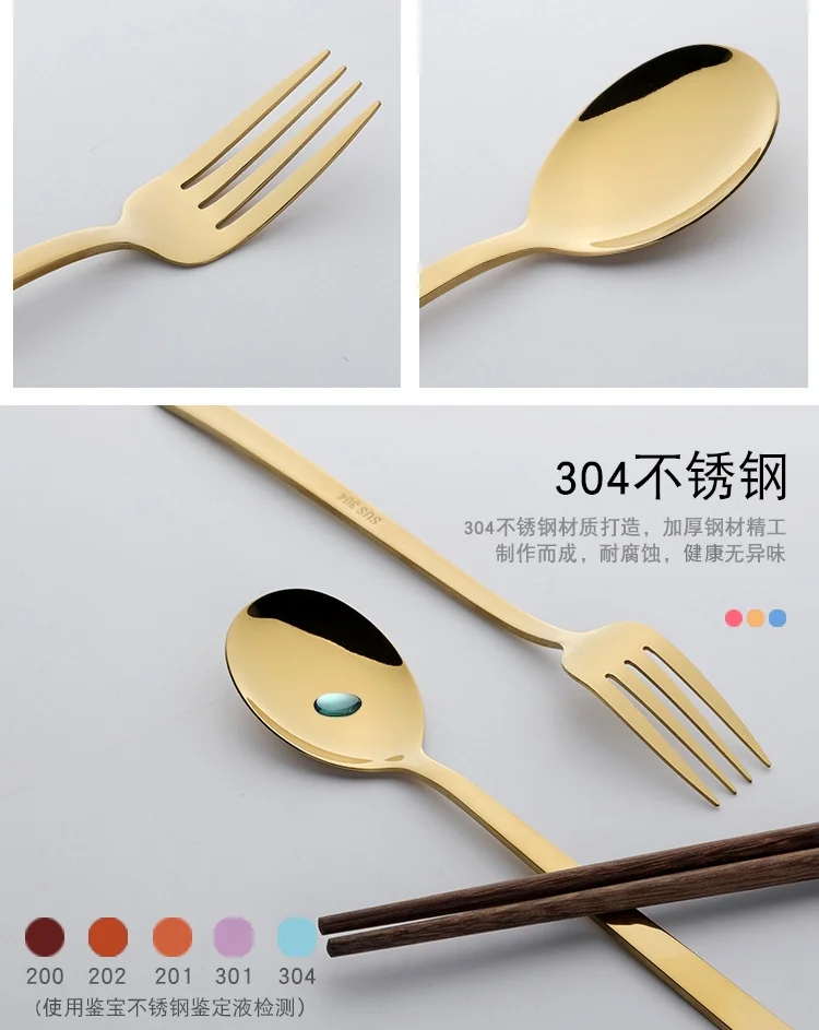 Pick up  Creative 304 stainless steel cutlery set chicken wing wooden chopsticks spoon fork gold set detail image 10