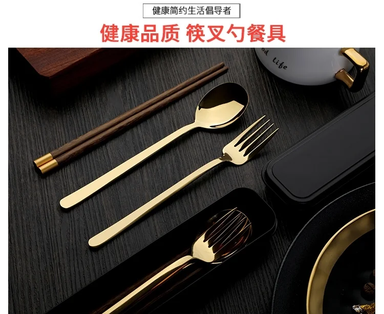Pick up  Creative 304 stainless steel cutlery set chicken wing wooden chopsticks spoon fork gold set detail image 4