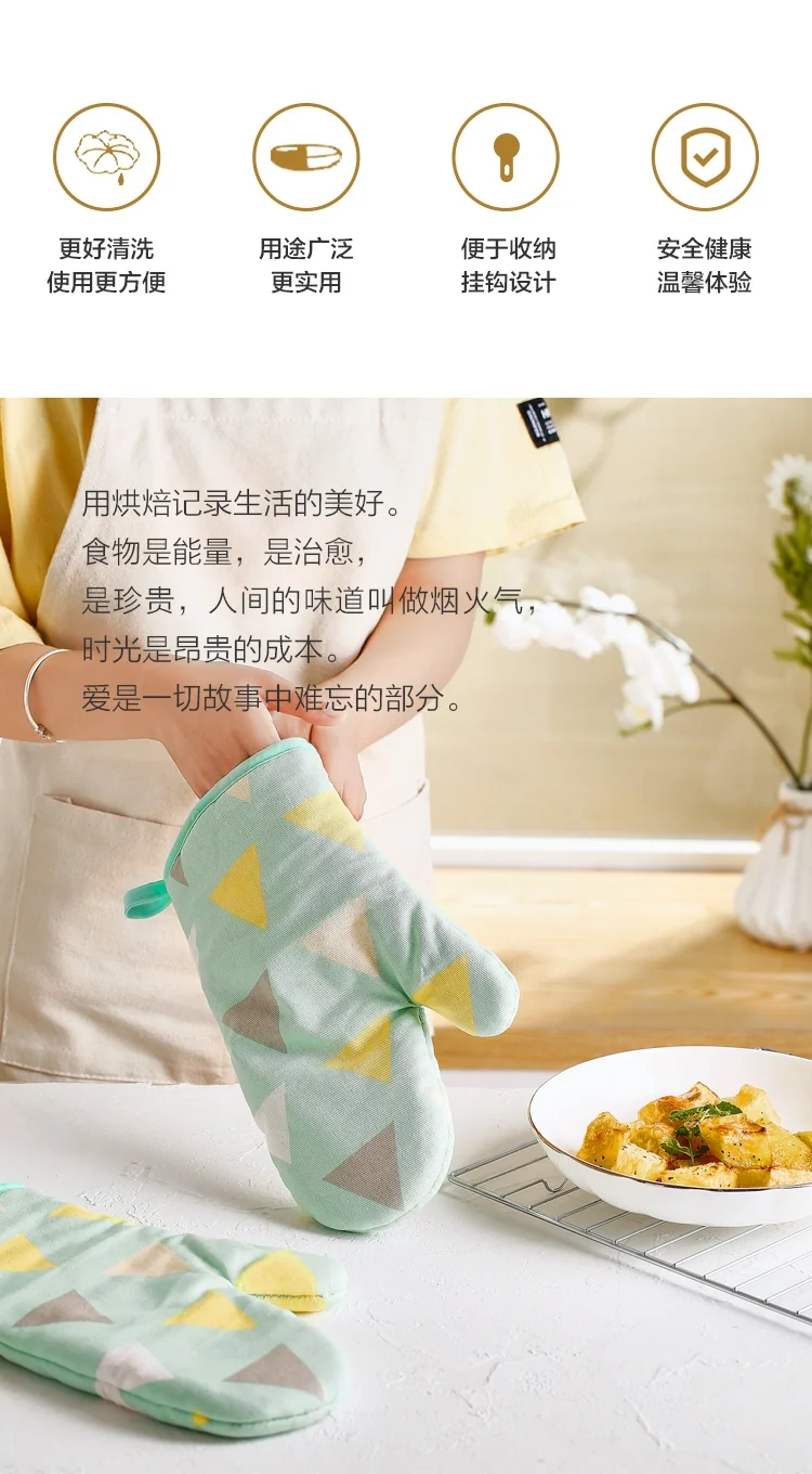 JiaBai  thickening insulation gloves oven microwave oven special two detail image 2