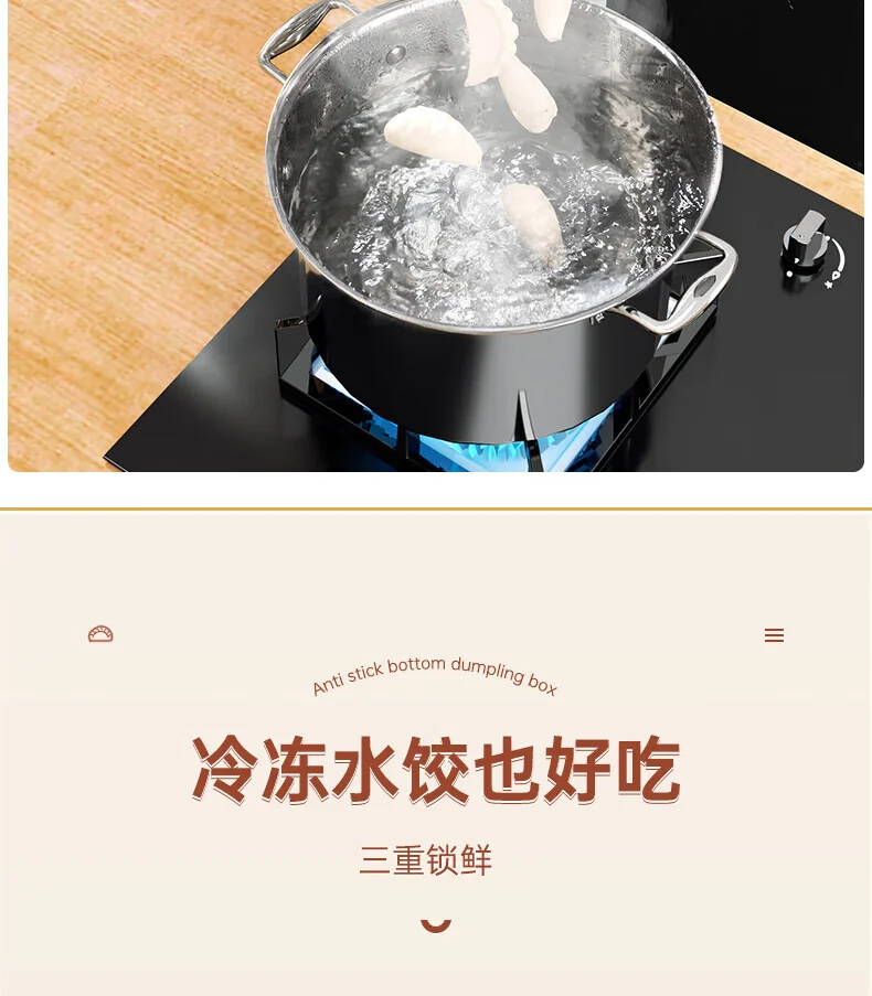 【China direct mail, aging 10-15 days】JBS multi-function dumpling box storage box refrigerator fresh-keeping food grade frozen dumplings Wonton box fresh-keeping box -2 layers, 1 cover detail image 4