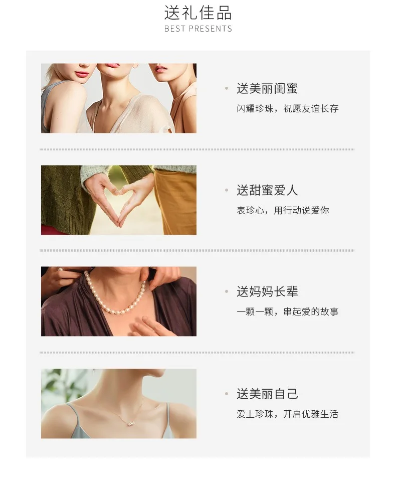 【下架】【中国直邮，时效5-12天】京润静姝淡水珍珠项链 妈妈款 强光 送长辈妈妈老婆生日礼物 馒头圆8-9mm45+3cm detail image 10