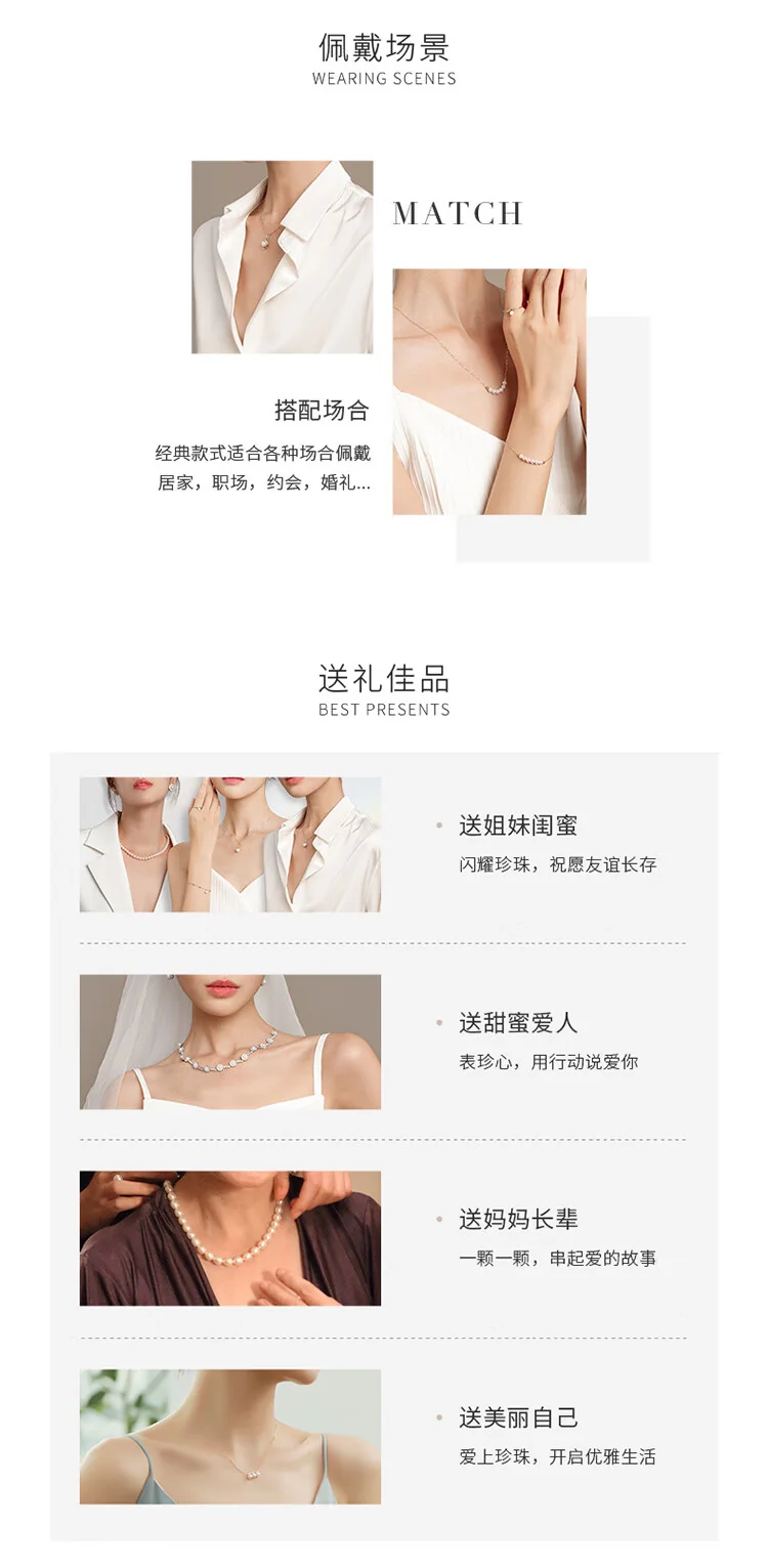 【中国直邮，时效10-15天】京润珍珠 红福S925银淡水珍珠手链 送女友爱人礼物 送闺蜜送妈妈生日礼物 5-6mm detail image 11