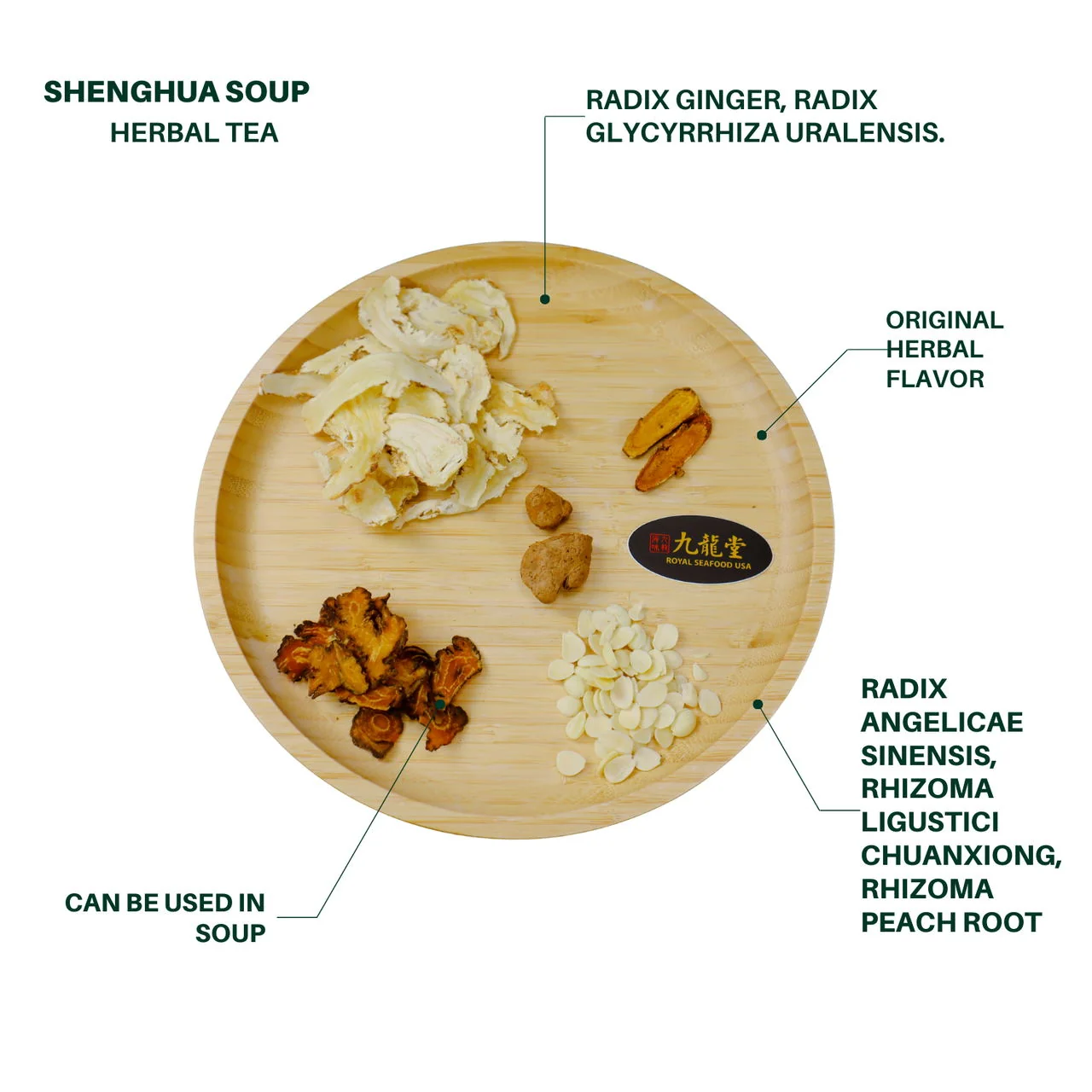JiuLongTang Sheng Hua Soup One Week Set Postpartum Recovery Blood Nourishing and Stasis Relief 1 Pack/7 Packs detail image 3