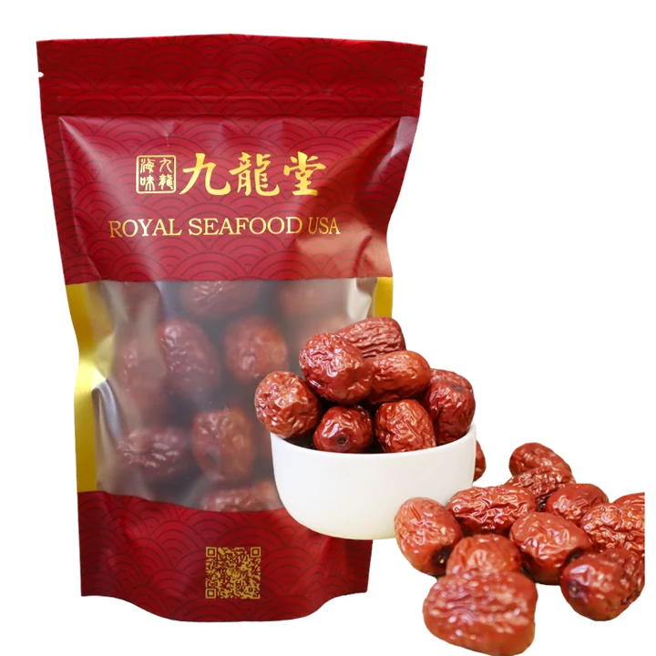 JiuLongTang Thai Dried Longan Meat Large, Plump, Naturally Sweet and Delicious, No Added Sugar 8oz /16oz detail image 1