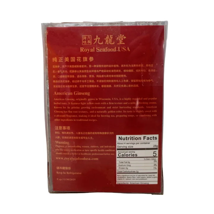 JiuLongTang Wisconsin Semi-Wild Small American Ginseng · 7–8 Years · Sliced or Whole Root (4 oz) detail image 5
