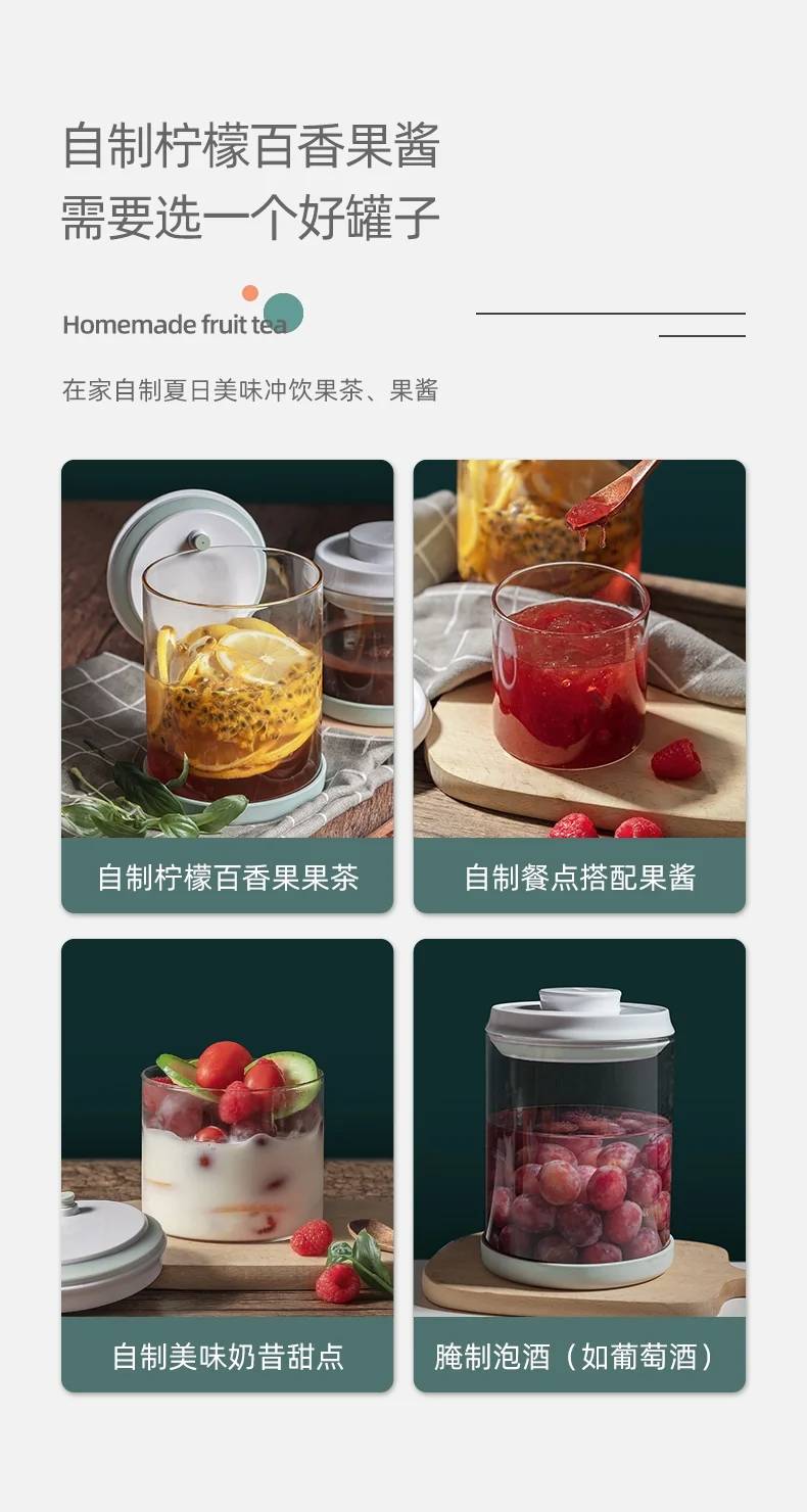 Joydeem snap-on sealed tank storage jar Food grade glass,Freshness and moisture-proof, 900ML detail image 3
