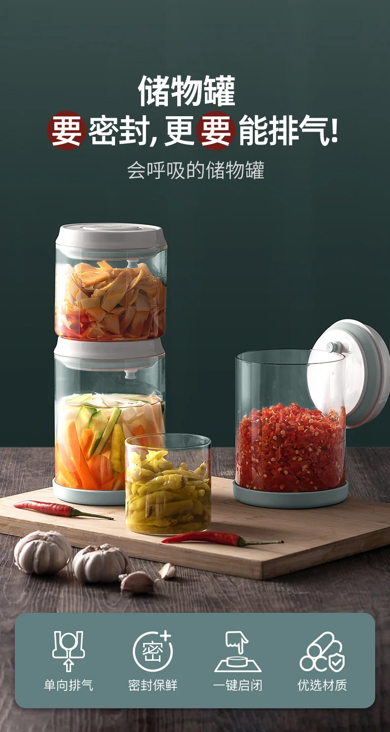 Joydeem snap-on sealed tank storage jar Food grade glass,Freshness and moisture-proof, 900ML detail image 1