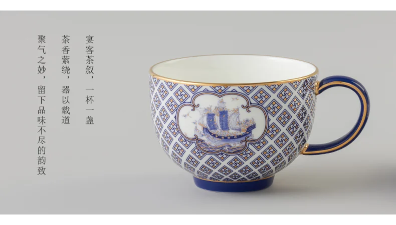 【中国直邮，时效10-15天】Auratic 国瓷永丰源先生瓷-四海升平2头茶咖具 detail image 10