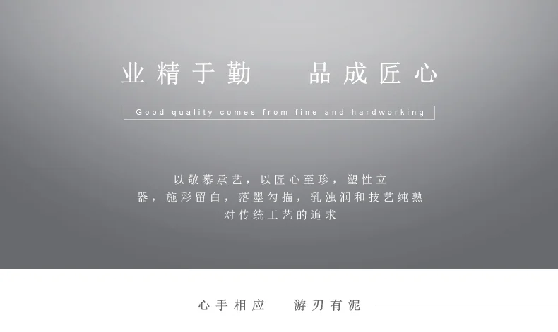 【中国直邮，时效10-15天】Auratic 国瓷永丰源先生瓷-四海升平2头茶咖具 detail image 15