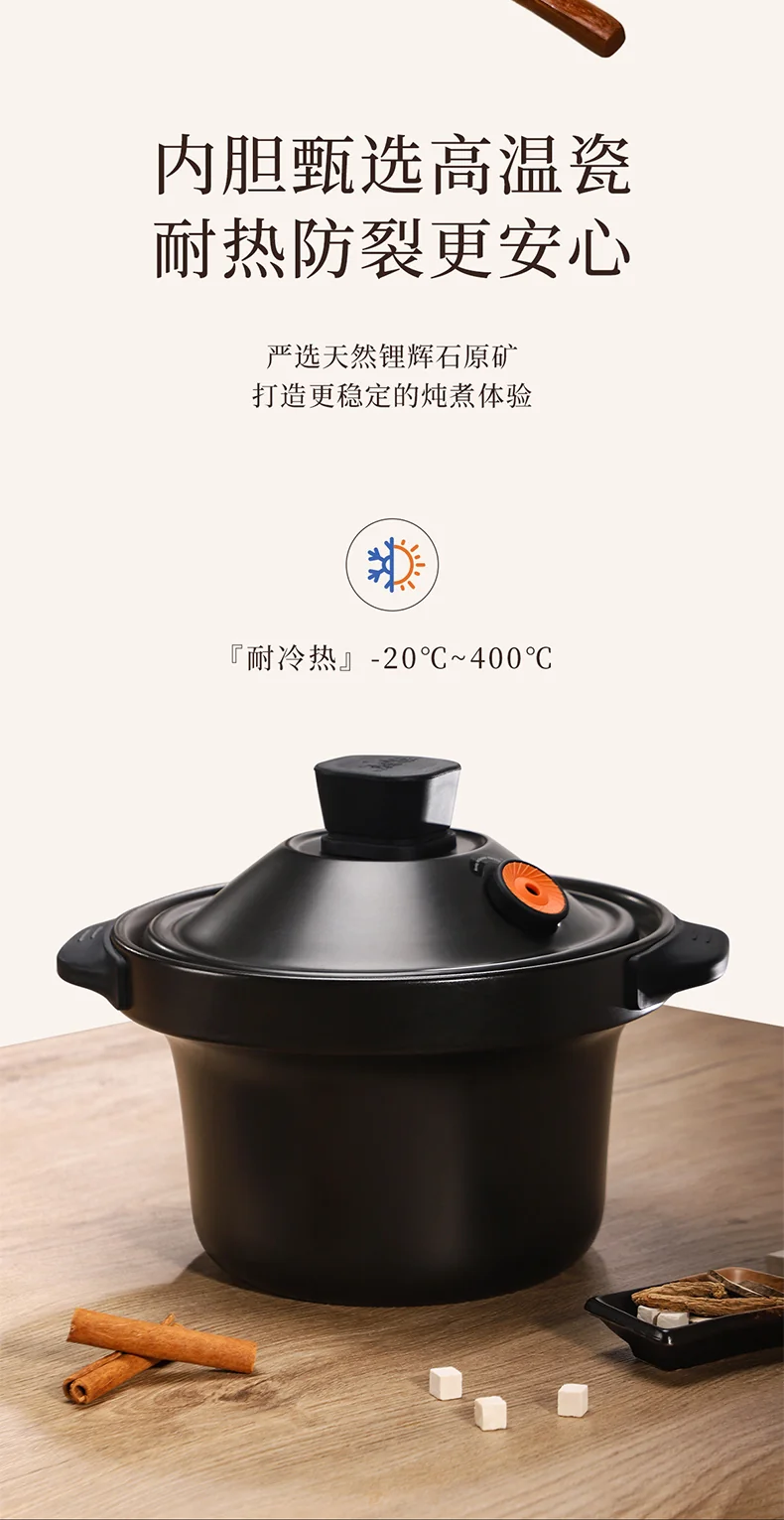 Joydeem 多功能电炖锅煲汤锅 DDG-A400 高温瓷防裂内胆 智能预约4L detail image 2