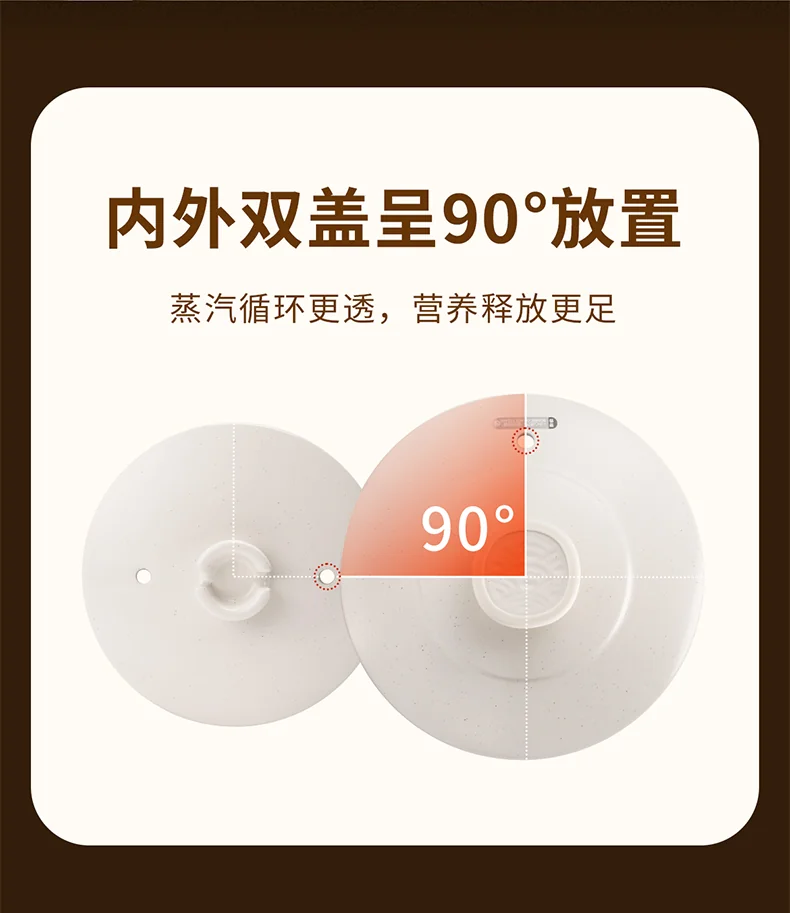 Joydeem多功能陶瓷电饭煲 DFB-C301 微压慢炖 智能预约3L 最多可做5碗饭 适用1-4人 detail image 4